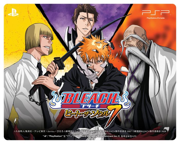 Bleach: Heat the Soul (series) JXD Digital 039 Bleach Heat the Soul 7 Game Review on JXD