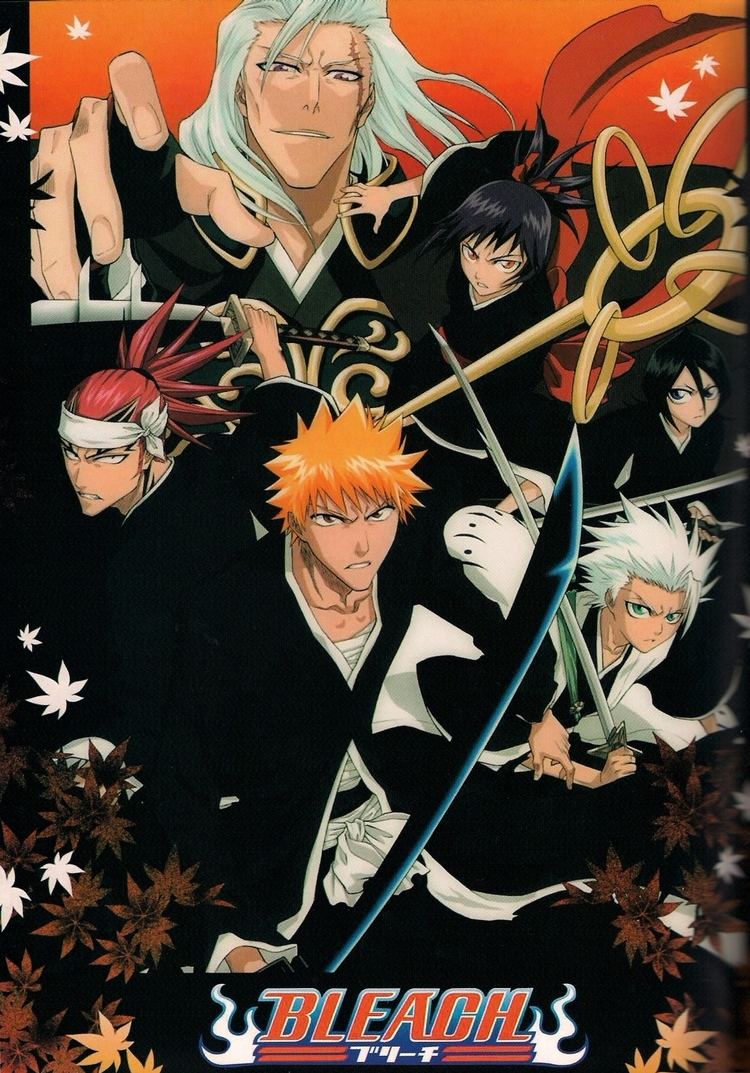 bleach memories of nobody rar