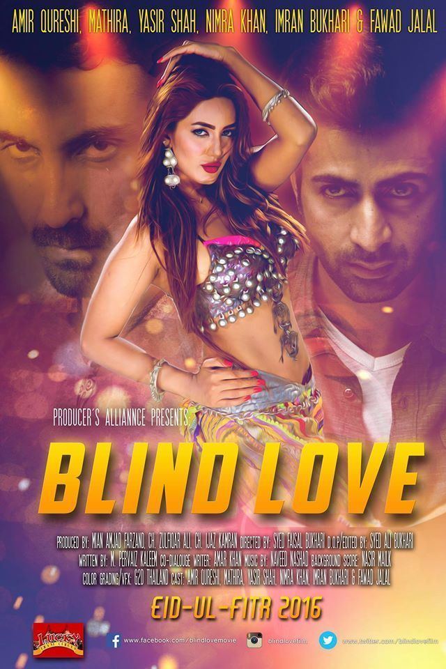 Blind Love (2016 film) Trailer Of Pakistani Film Blind Love Is Now Out WebChutney