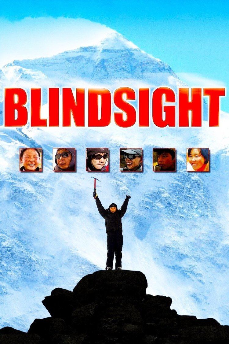 Blindsight (film) wwwgstaticcomtvthumbmovieposters178743p1787