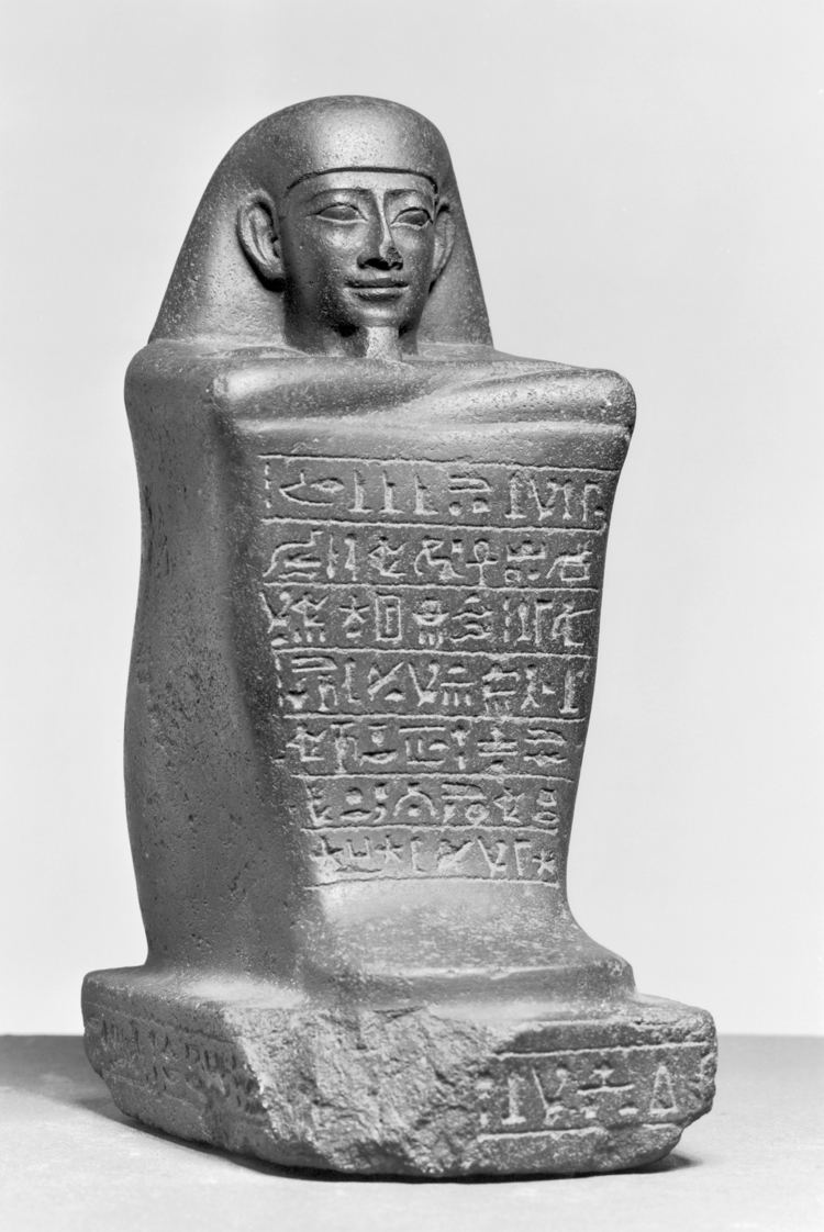 Block statue FileEgyptian Block Statue of Ankhpekhred Walters 22178jpg