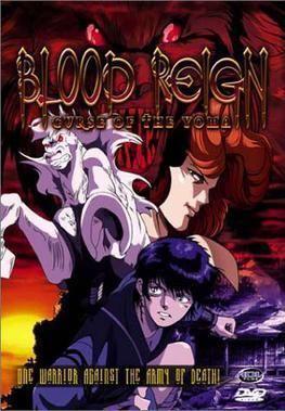 Blood Reign: Curse of the Yoma Blood Reign Curse of the Yoma Wikipedia