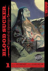 Blood Sucker (manga) httpsuploadwikimediaorgwikipediaencc6Blo
