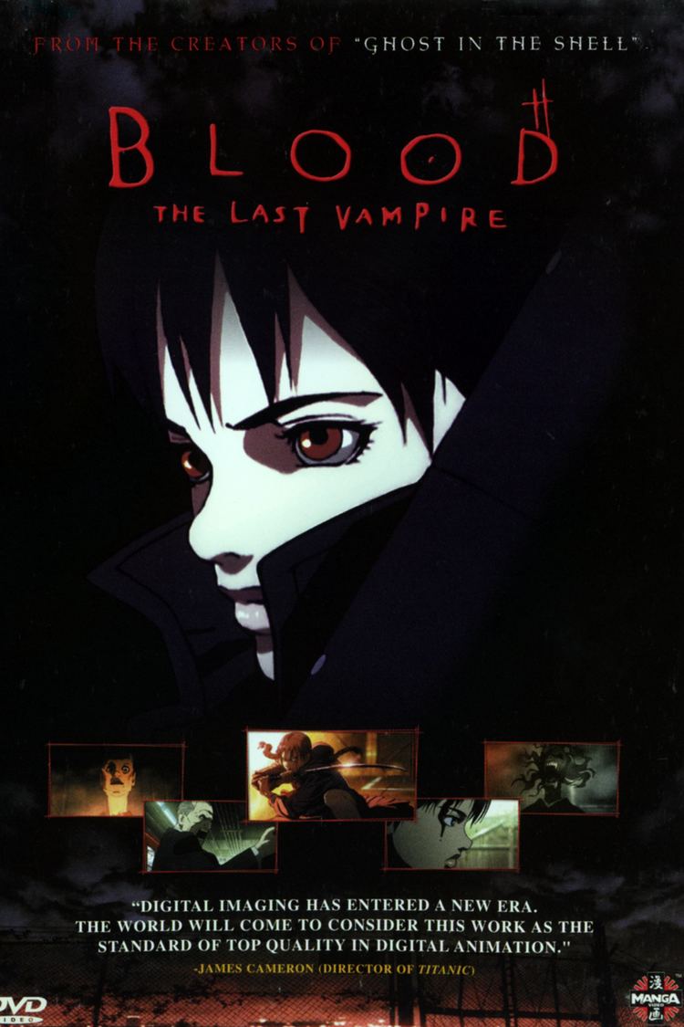 Blood: The Last Vampire wwwgstaticcomtvthumbdvdboxart3593571p359357