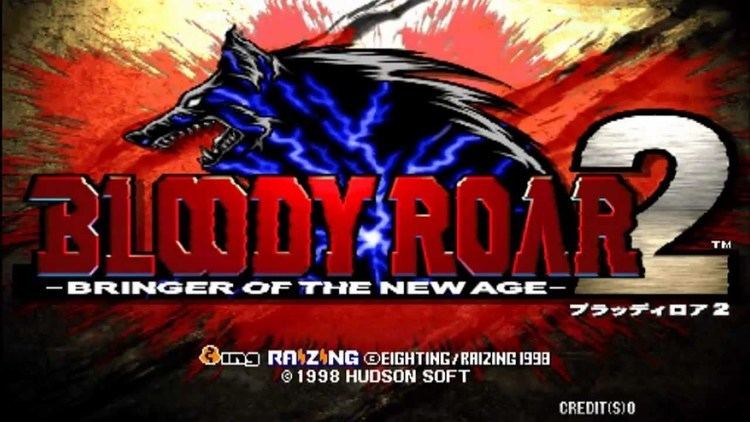 Bloody Roar 2 Bloody Roar 2 Game Sample Arcade YouTube