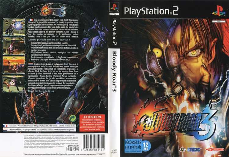 Bloody Roar 3 Bloody Roar 3