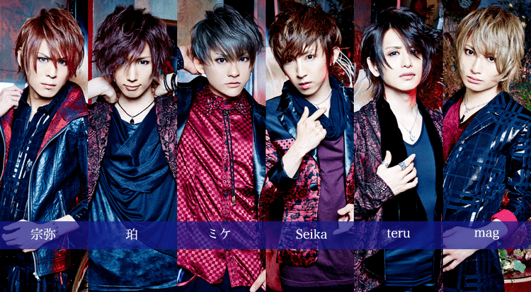 Blu-Billion Japanese Rock Visual Kei Download MaxiSingle BluBiLLioN