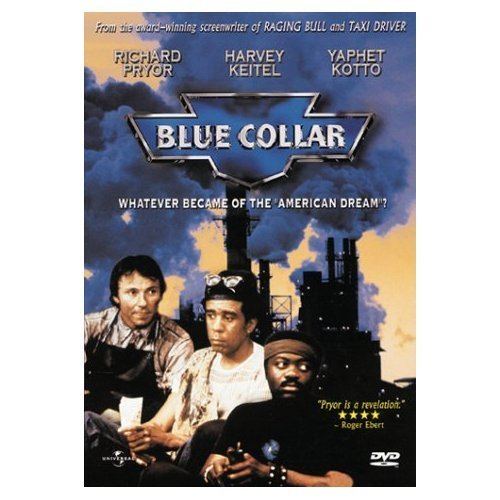 Blue Collar (film) AMAD Special Tribute Patton Oswalt on Paul Schraders BLUE COLLAR