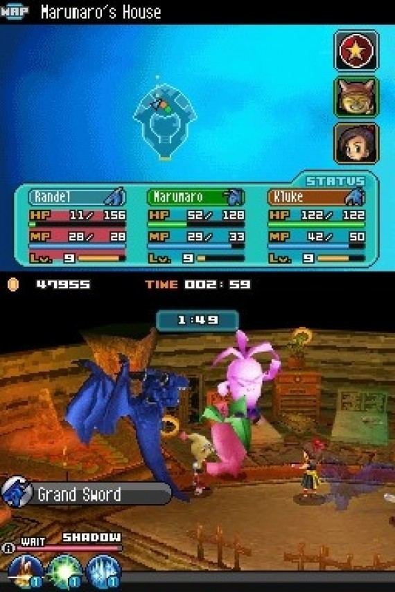 Blue Dragon: Awakened Shadow Amazoncom Blue Dragon Awakened Shadow Nintendo DS Video Games