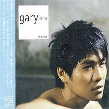Blue (Gary Chaw album) httpsuploadwikimediaorgwikipediaenthumbd