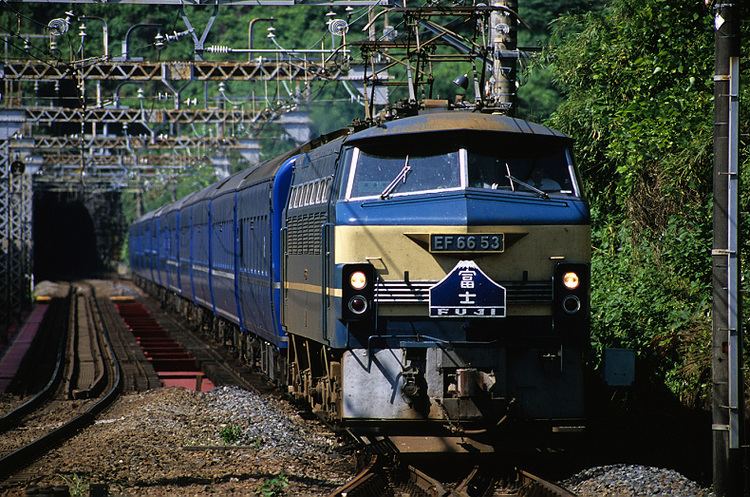 Blue Train (Japan)