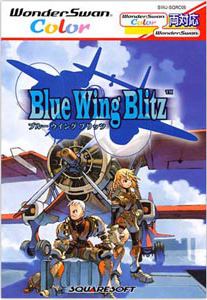 Blue Wing Blitz httpsuploadwikimediaorgwikipediaenbbfBlu