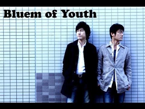 Bluem of Youth Lover39s slitBluem of Youth style on piano YouTube