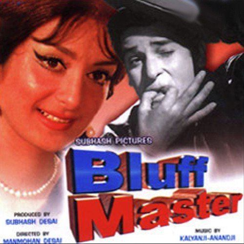 Husn Chala Kuchh Aisi Chaal Song From Bluff Master 1963 Download