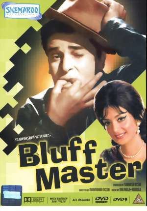 Bluff Master 1963 Mp3 Songs Free Download WebmusicIN