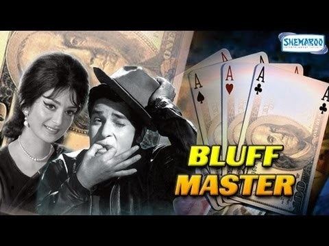 Bluff Master 1963 Full Movie In 15 Mins Shammi Kapoor Saira