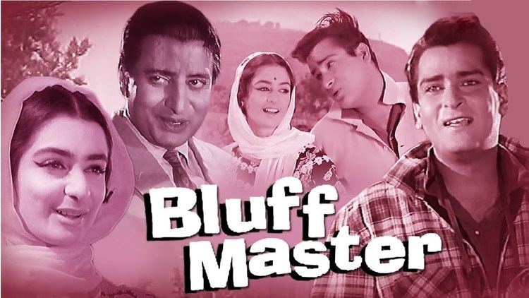 Bluff Master Full Hindi Movie Super Hit Hindi Movies Shammi
