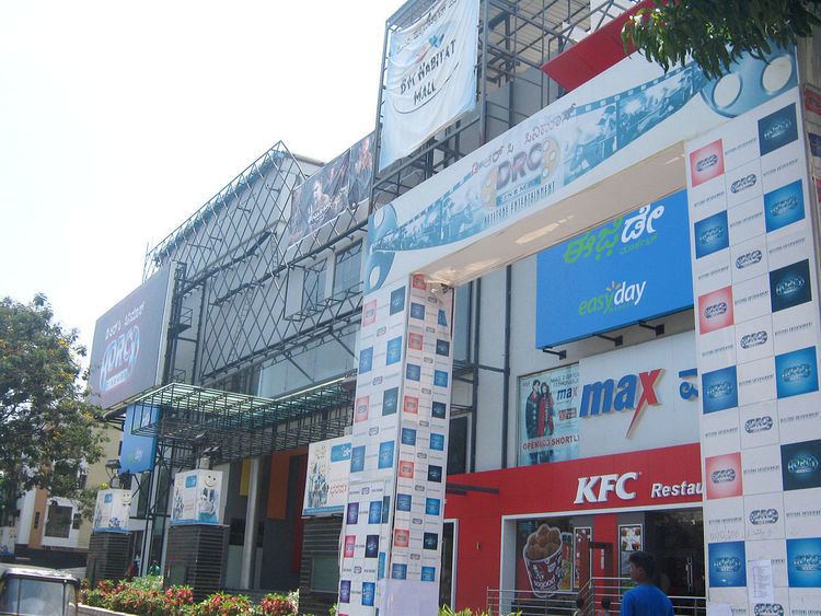 BM Habitat Mall