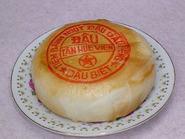 Bánh pía Bnh pa Wikipedia ting Vit