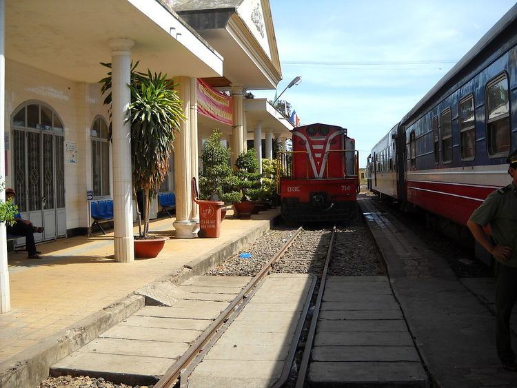 Bình Thuận Railway Station