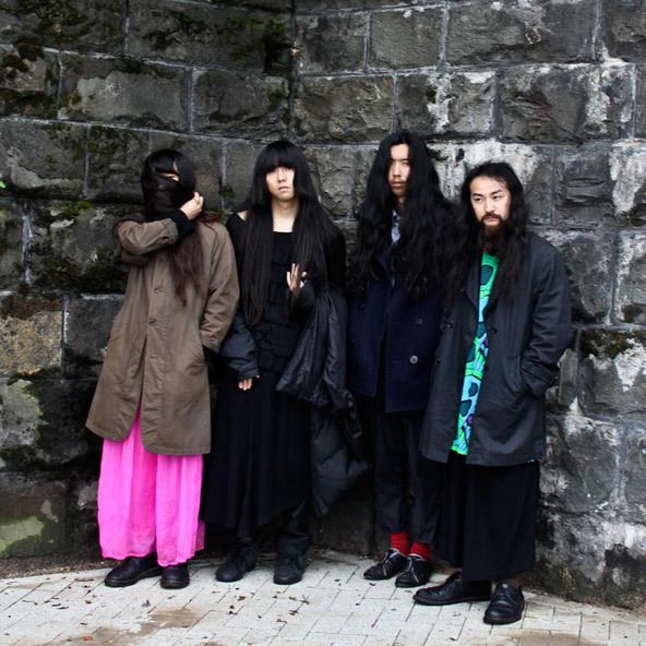 Bo Ningen Bo Ningen39s album 39Line The Wall39 out on the 8th of October Stolen