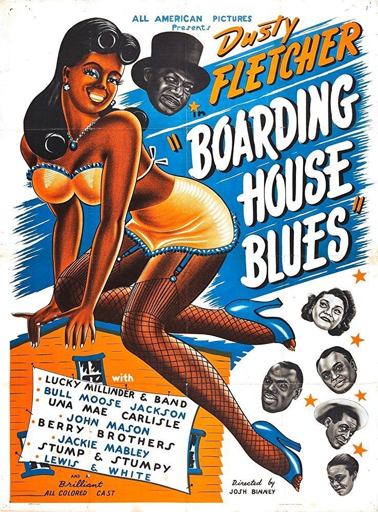 Boarding House Blues Boarding House Blues 1948