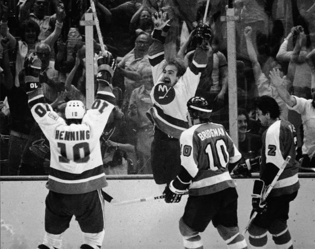 Bob Nystrom The Top 10 Islanders moments at Nassau Coliseum NY Daily