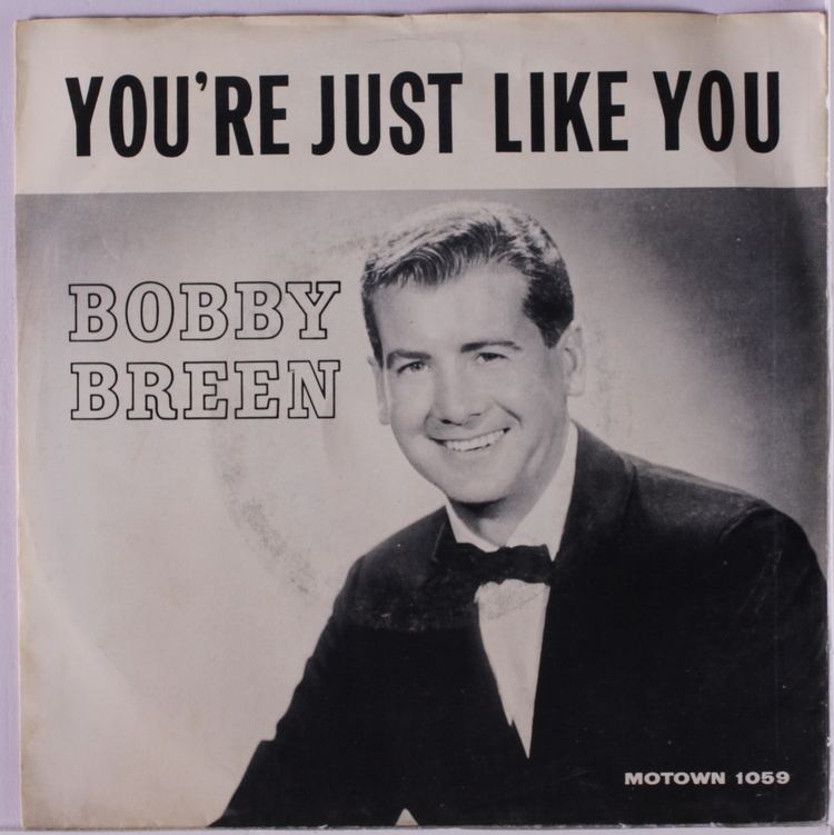 Bobby Breen Bobby Breen Records LPs Vinyl and CDs MusicStack