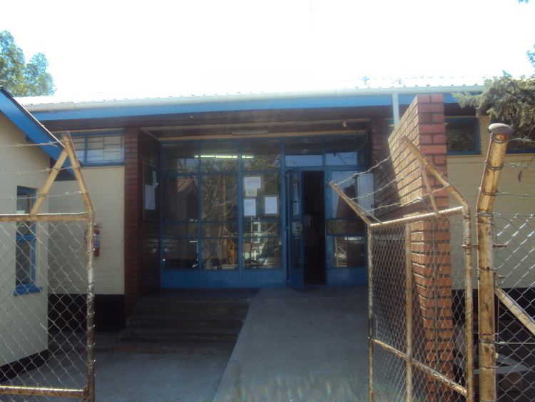 Bobonong Sesigo Botswana ePublic Libraries