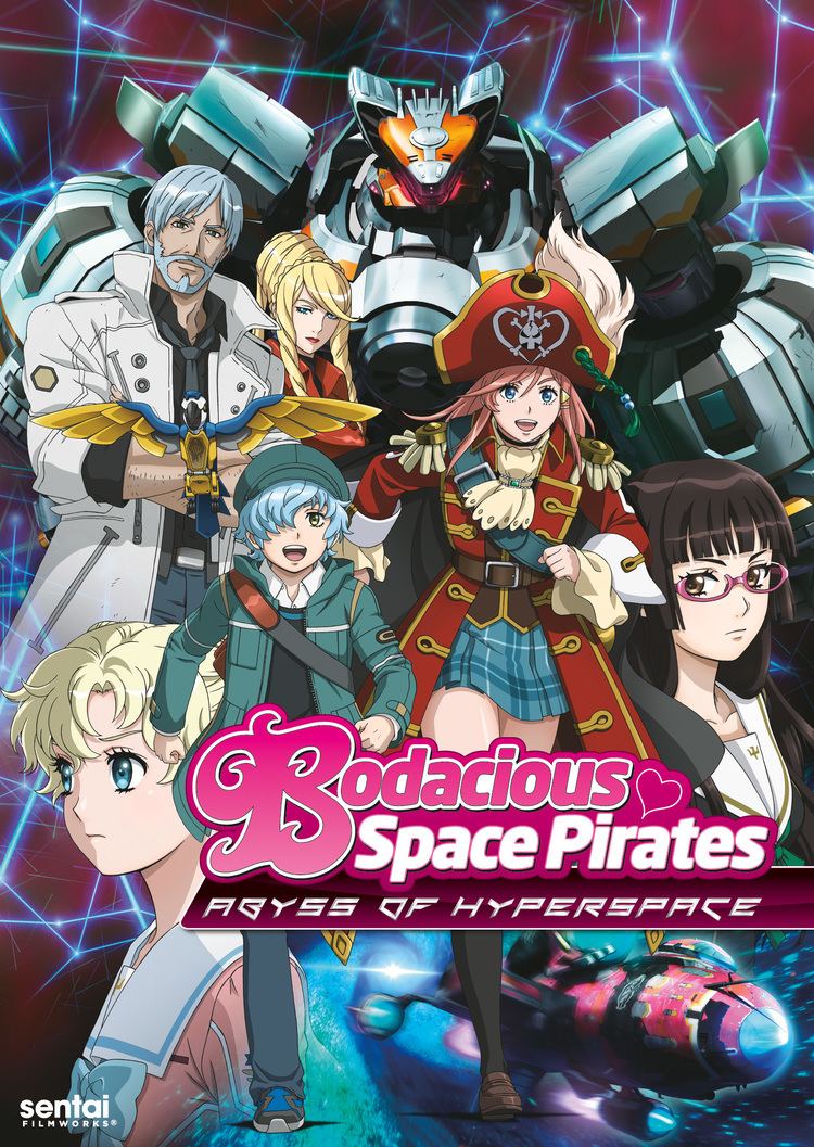 Bodacious Space Pirates Space Pirates Abyss of Hyperspace Movie DVD