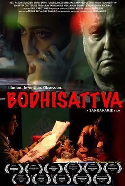 Bodhisattva (film) movie poster