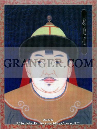 Bodi Alagh Khan Image of MONGOLIA Bodi Alagh Khan Khagan Of The Northern Yuan