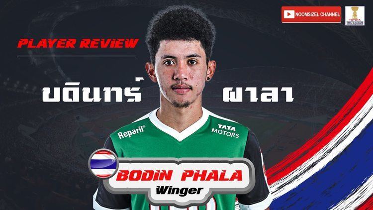 Bodin Phala Bodin Phala Winger Skill Goal TPL 2015 YouTube