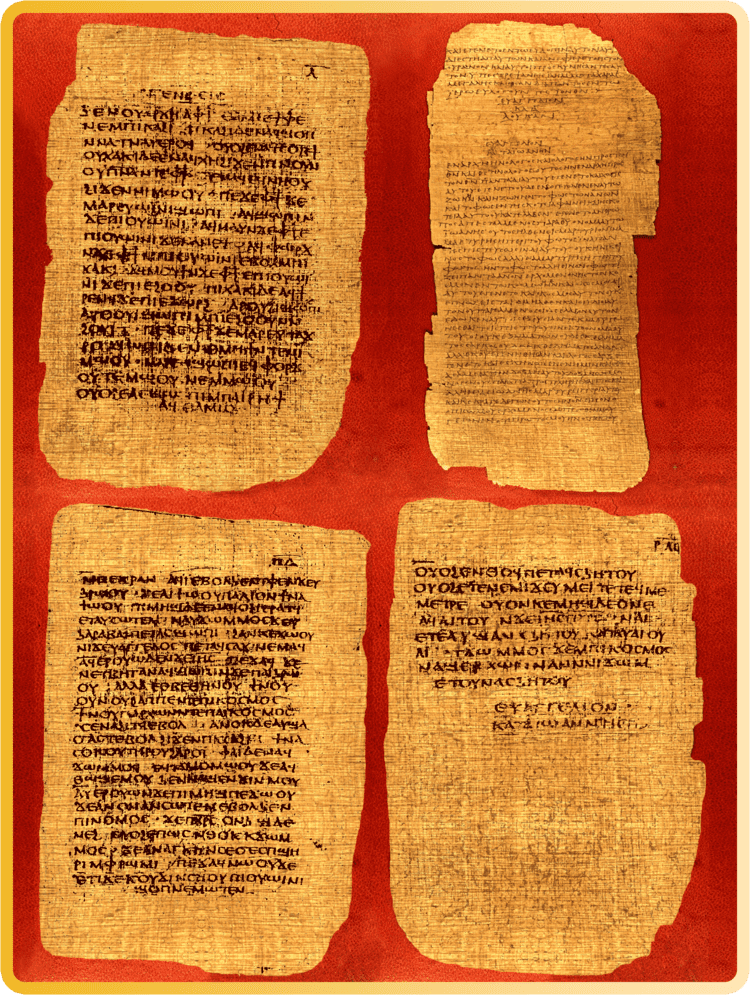 Bodmer Papyri httpspinsindfileswordpresscom201402papyru