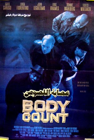 Body Count (1998 film) Body Count 1998 David Caruso Egyptian poster F EX 25