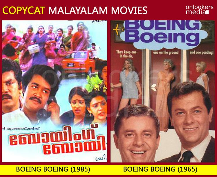 Boeing Boeing (1985 film) Boeing Boeing Malayalam movie copied from Boeing Boeing english
