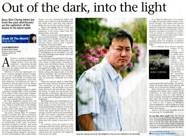 Boey Kim Cheng Out of the dark into the light Faculty of Arts amp Social