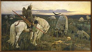 Bogatyr Bogatyr Wikipedia