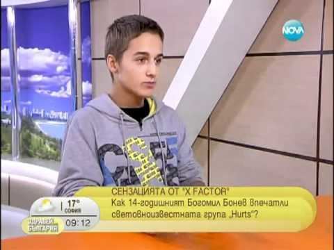 Bogomil Bonev Bogomil Bonev X Factor bg interview YouTube