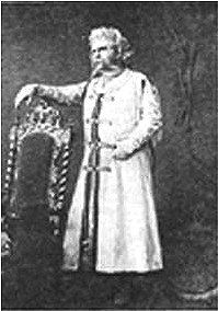 Bogomir Korsov