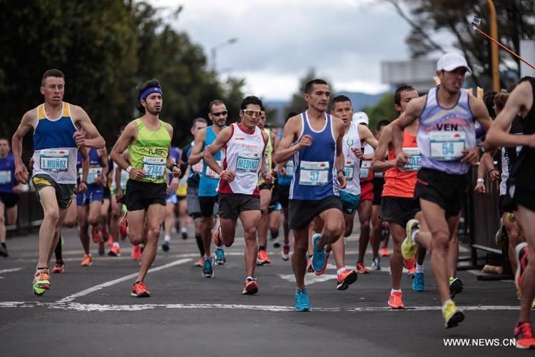 Bogotá Half Marathon newsxinhuanetcomenglishphoto20150727134451