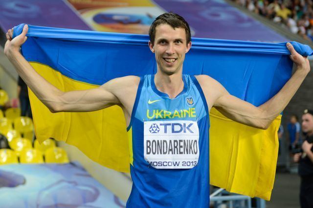 Bohdan Bondarenko Bohdan Bondarenko Wikipedia the free encyclopedia