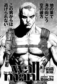 Wallman, one of Boichi's manga series.