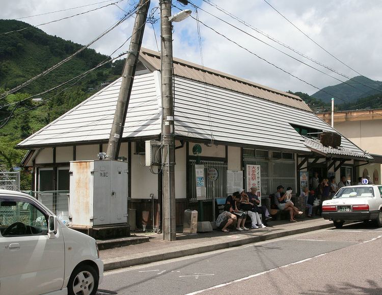 Ōboke Station