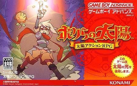 Boktai: The Sun Is in Your Hand Game Boktai The Sun is in Your Hand Game Boy Advance 2003