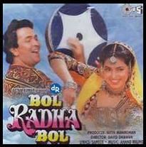 Bol Radha Bol movie poster