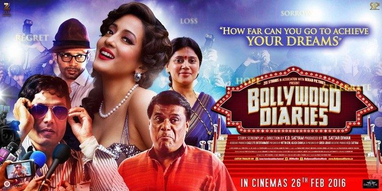 Bollywood Diaries Bollywood Diaries Release Date Cast 2016 Hindi Film Mazale