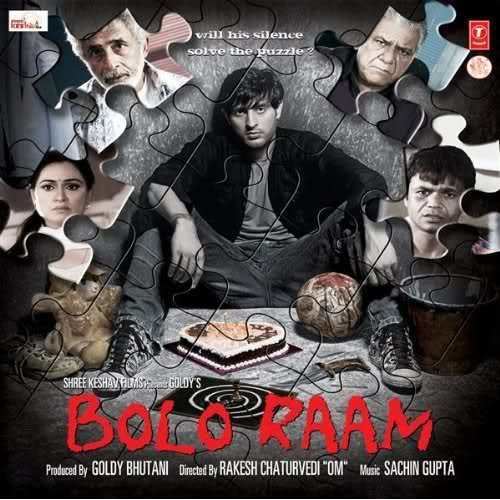 Bolo Ram 2010 Hindi Movie DVD and Soundtrack OST MP3 Download
