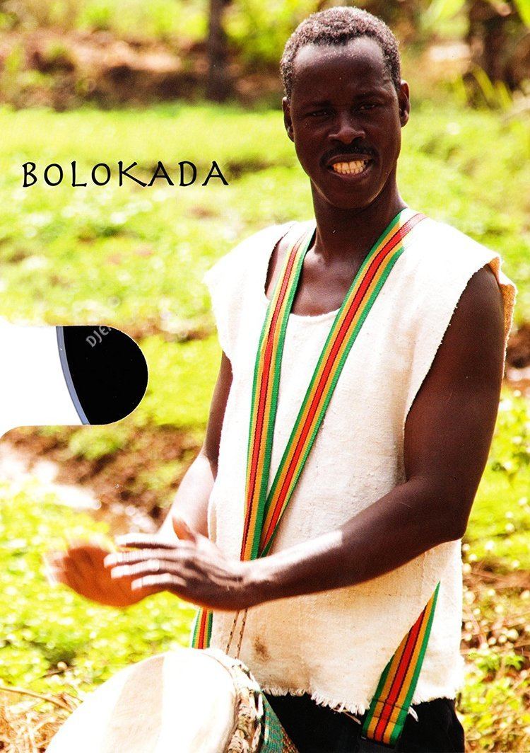 Bolokada Conde Amazoncom Mbara Djembe and Dunun Instructional video