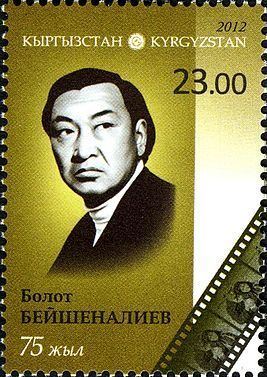 Bolot Beyshenaliyev httpsuploadwikimediaorgwikipediacommonsthu